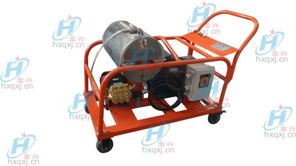 HX-1535YD型高压清洗机